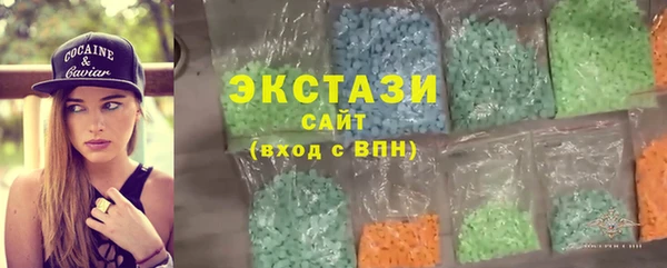 индика Михайловка
