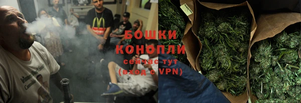 Альфа ПВП Наволоки