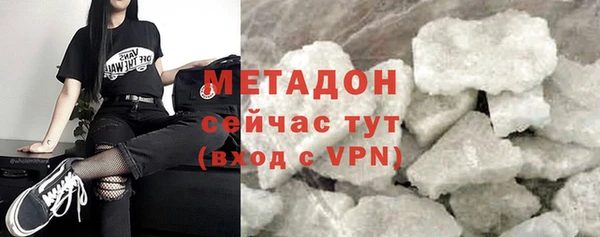 индика Михайловка