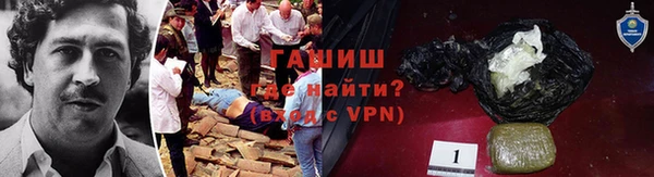 бутик Вуктыл