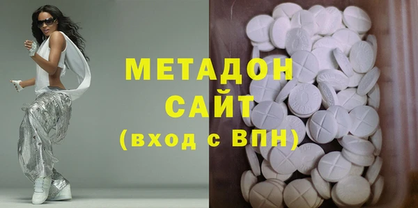 Альфа ПВП Наволоки