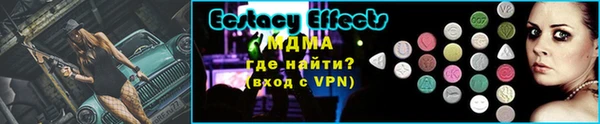 каннабис Воткинск