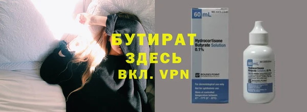прущий лед Надым