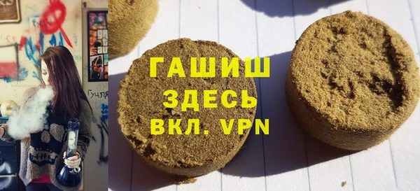 индика Михайловка