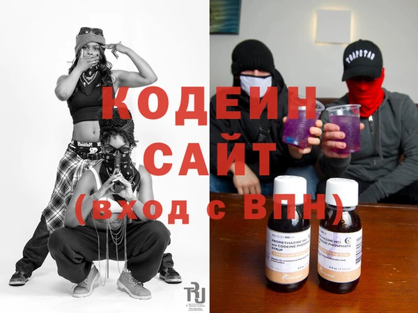 прущий лед Надым