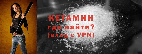 индика Михайловка
