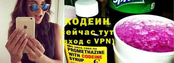 соль ск Михайлов